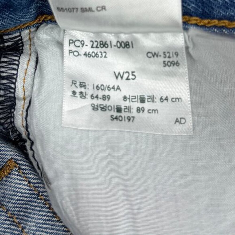 NWT LEVI'S Premium Wedgie Icon Size 25 Athens Hera - Picture 9 of 12